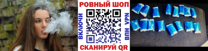 Купить наркотики сайты Жиздра ГАШИШ  КОКАИН  МЕФ 