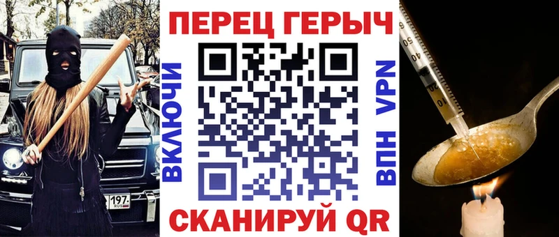 ГЕРОИН VHQ  даркнет сайт  Жиздра 