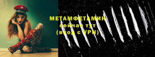 дживик Богданович