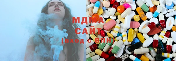 mdpv Белокуриха