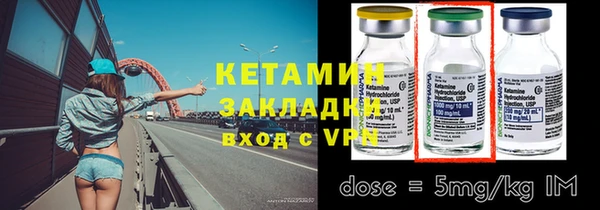 мефедрон мука Белоозёрский