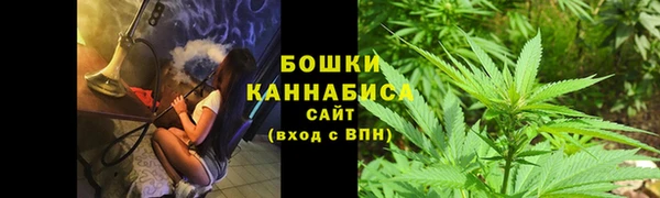 мефедрон мука Белоозёрский