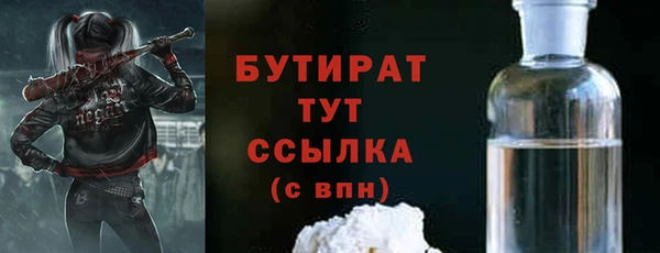 дживик Богданович