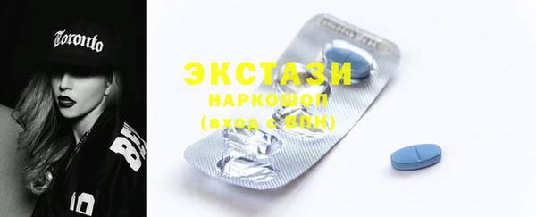 дживик Богданович