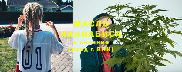 mdpv Белокуриха