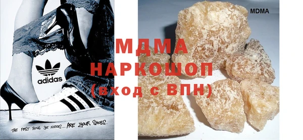 дживик Богданович