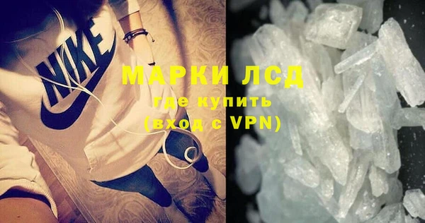 мдпв Богородск