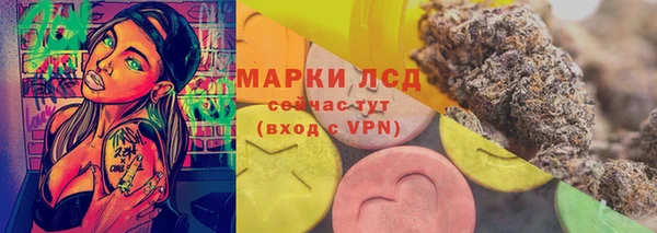 мефедрон мука Белоозёрский