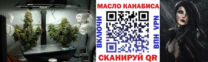ТГК жижа  Жиздра 
