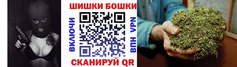 Канабис SATIVA & INDICA  Жиздра 